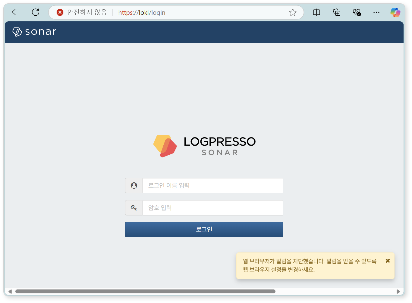 Message indicating popup blocking