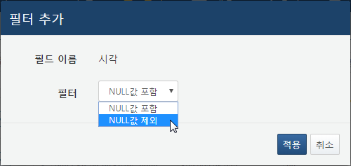 Add Field Filter
