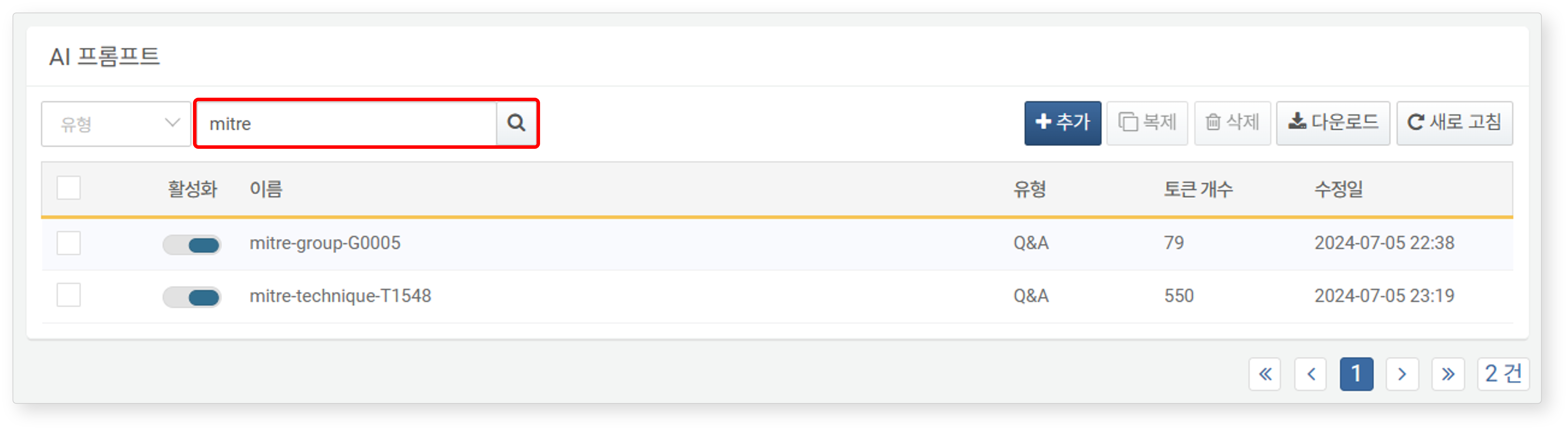 AI Prompt List Search Tool - Results for 'mitre'