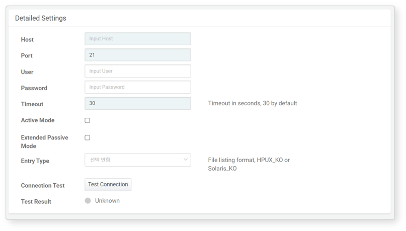 Detailed Settings When Type is FTP