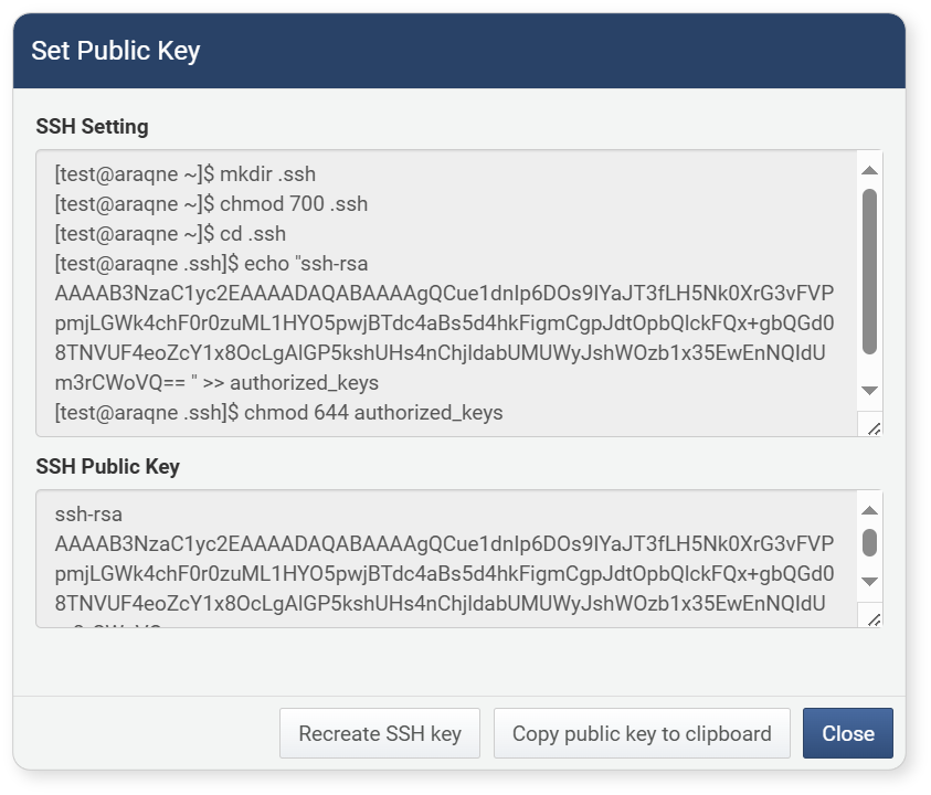 Public Key Setup Dialog
