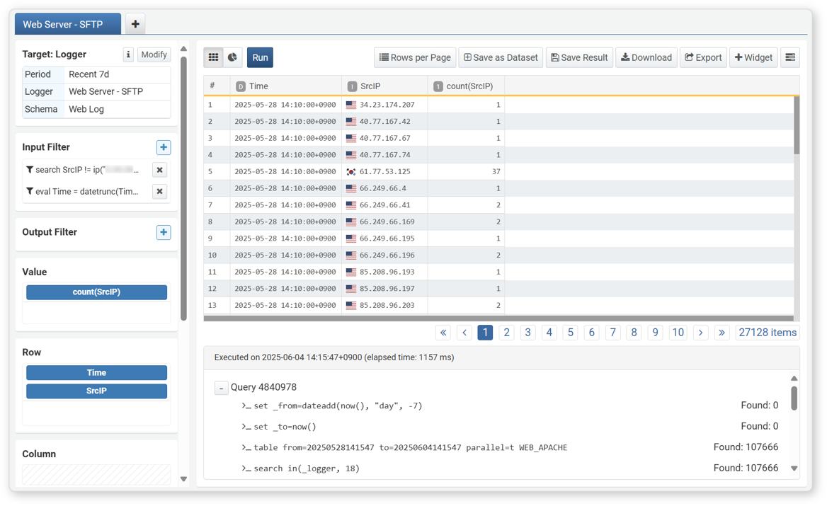 View query execution information