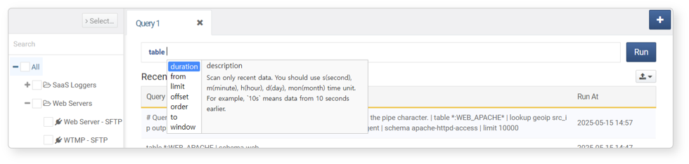 Auto-Completion - Selecting an Option from the List