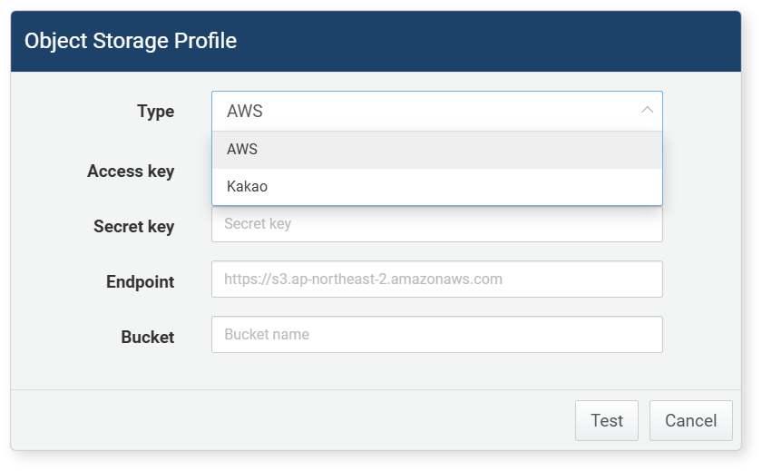Web Console - Object Storage Profile Information Input