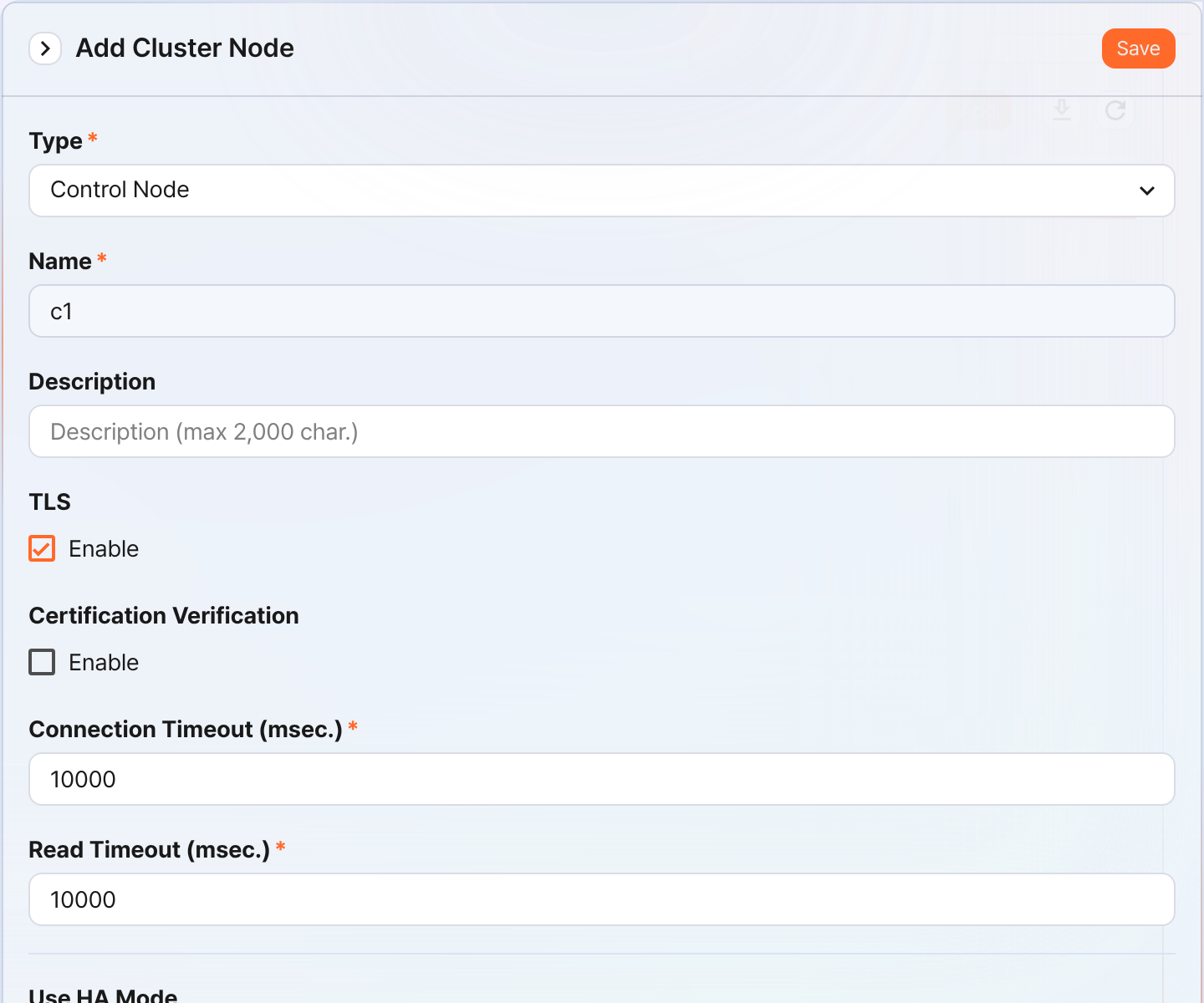 Control Node pair setup screen 1