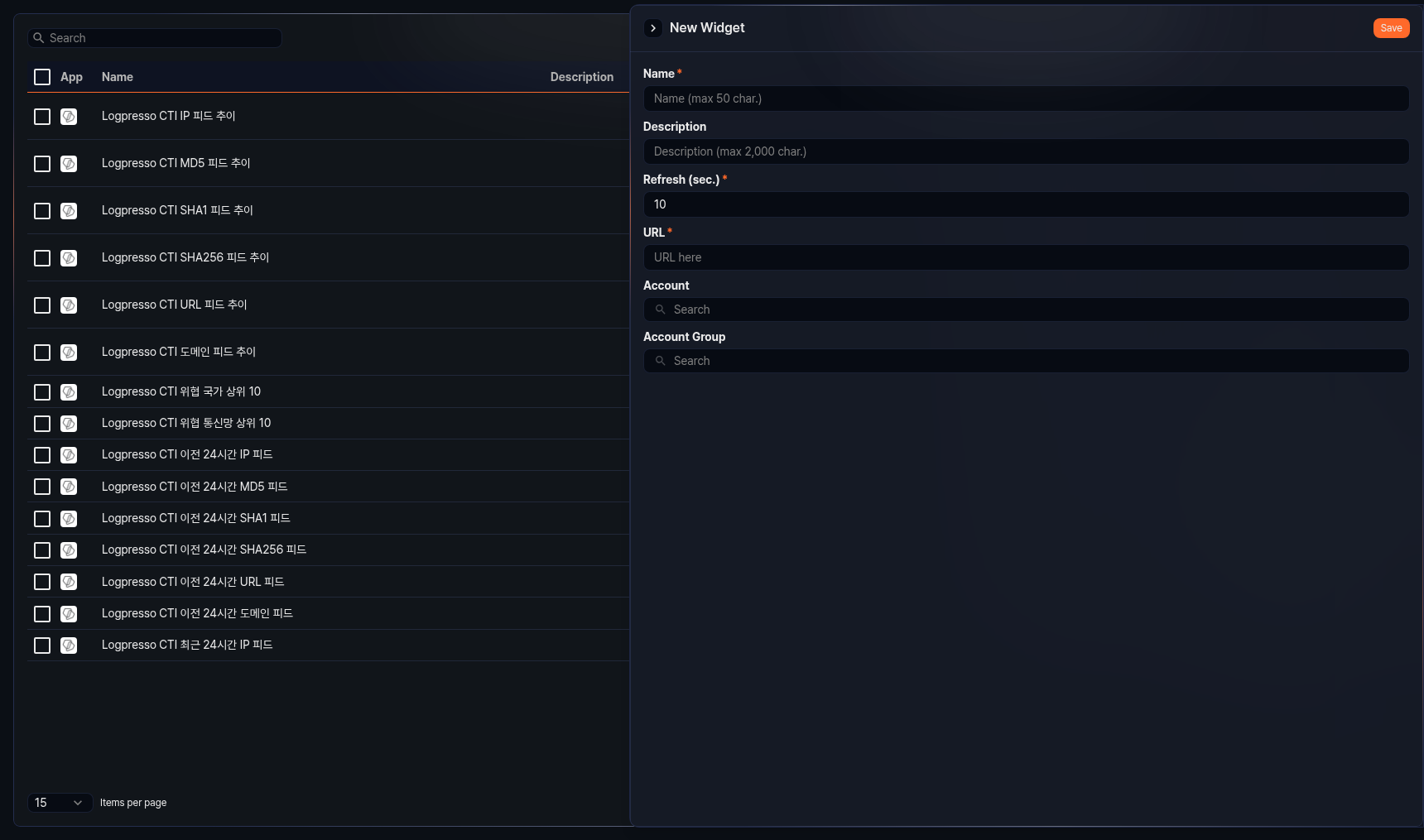 Adding an external site widget