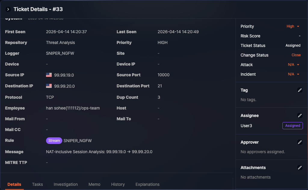 Explanation Request button in the Details tab