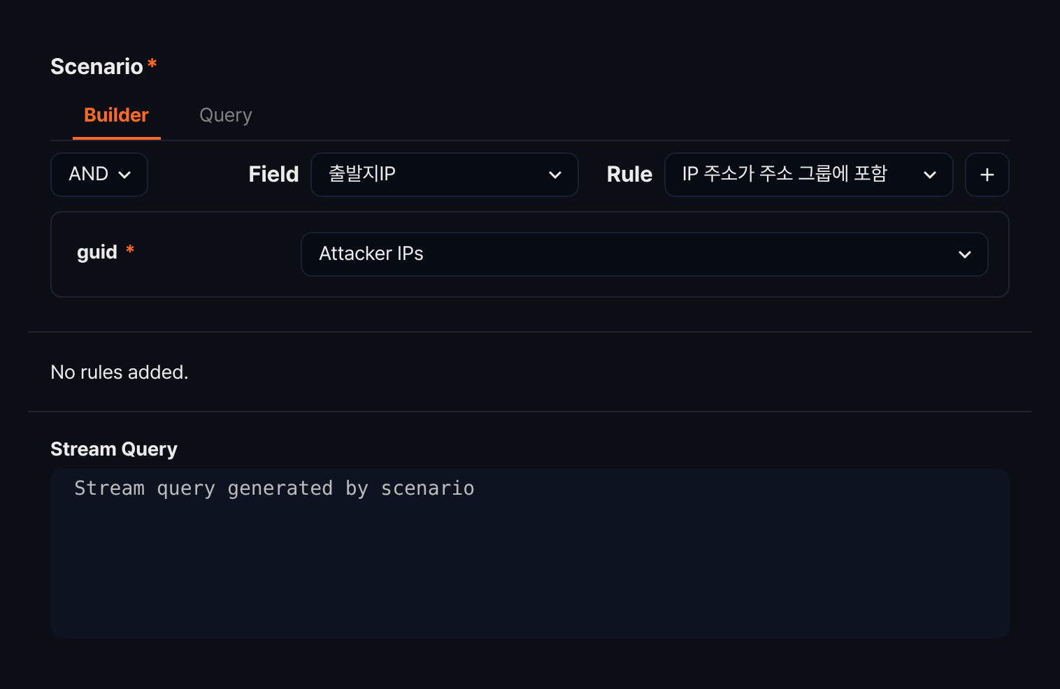 Address group parameter in the scenario builder