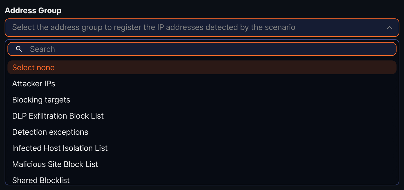 Address group selector of a stream rule