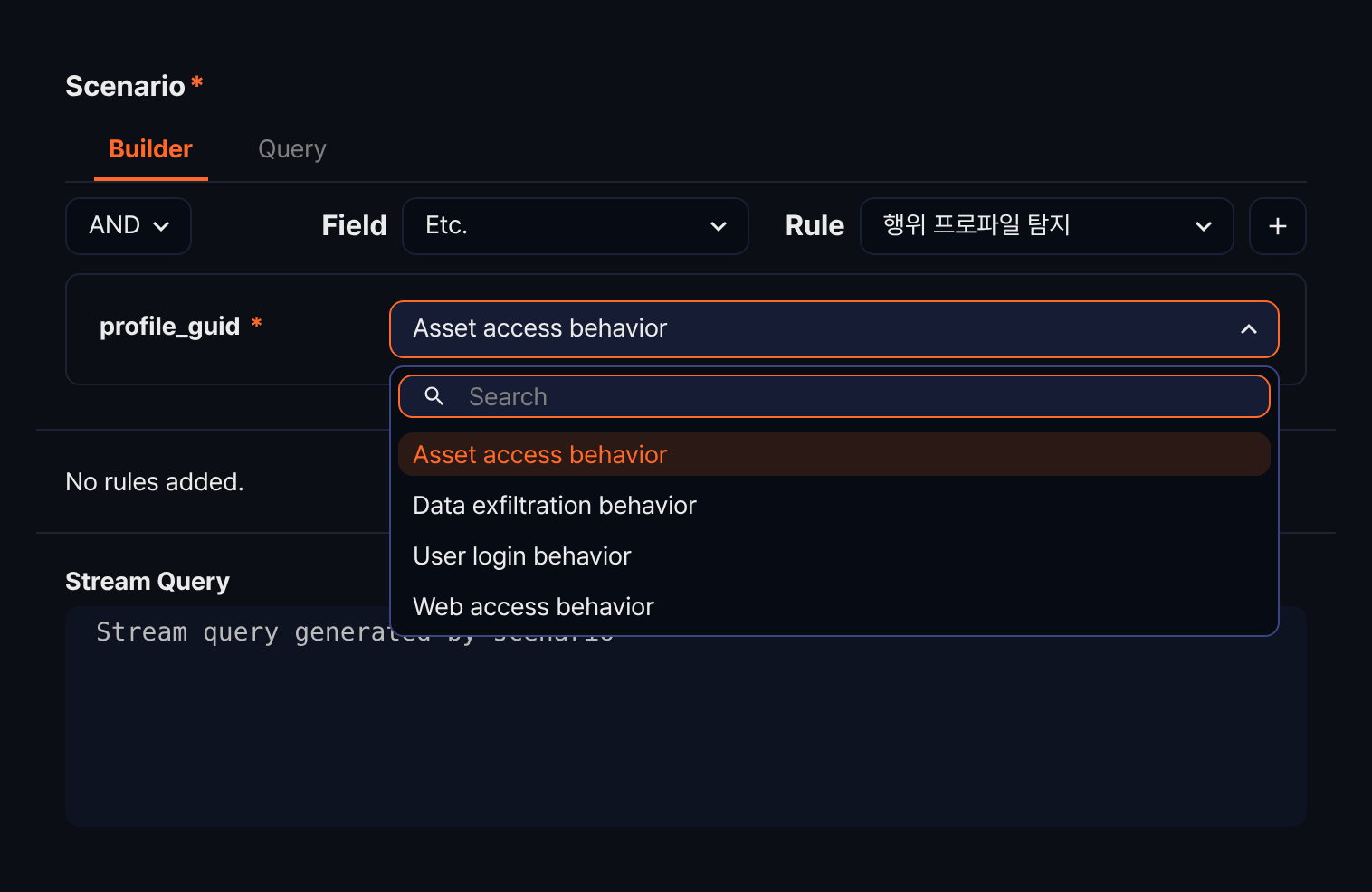 Select a behavior profile in the scenario builder