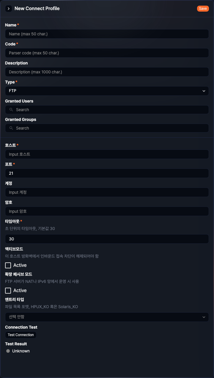 Add Connect Profile screen
