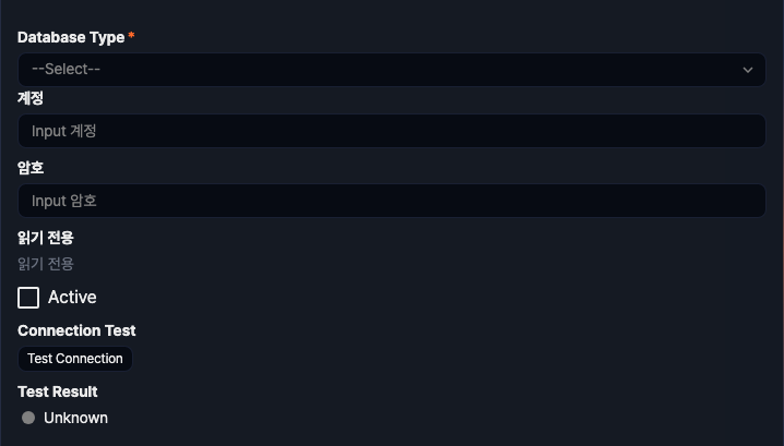 Detailed Settings When Type is Database