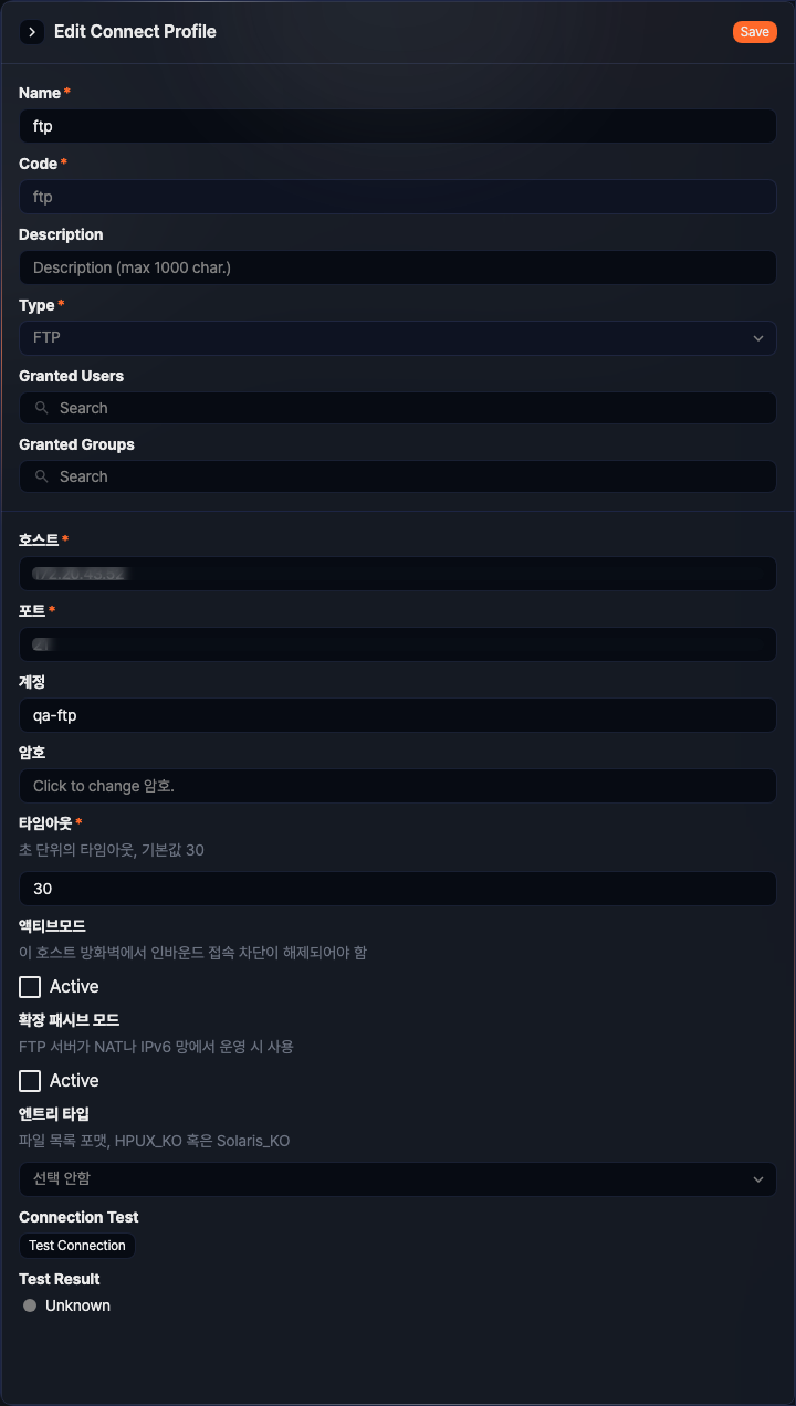 Modify Connect Profile