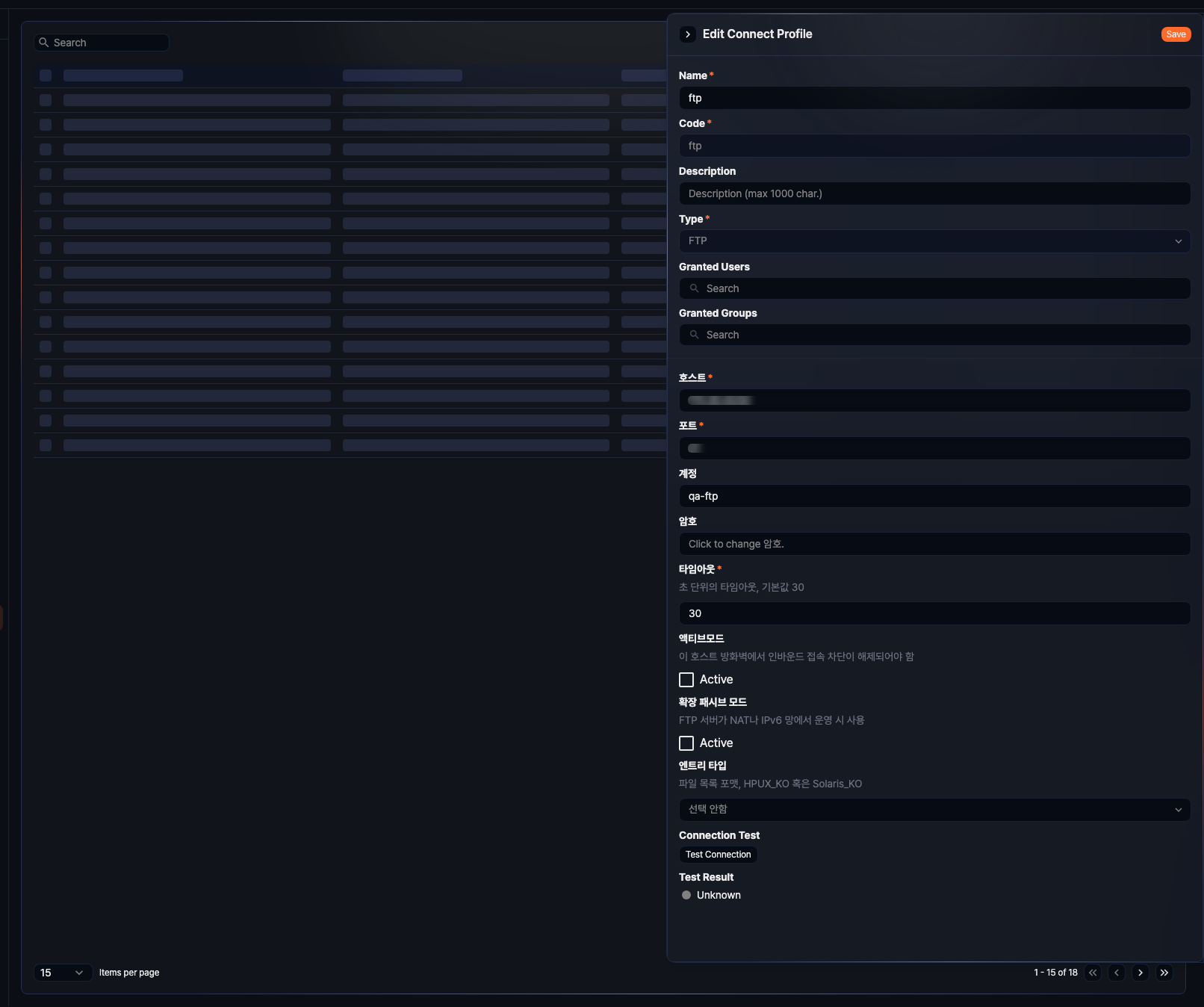 Select Connect Profile