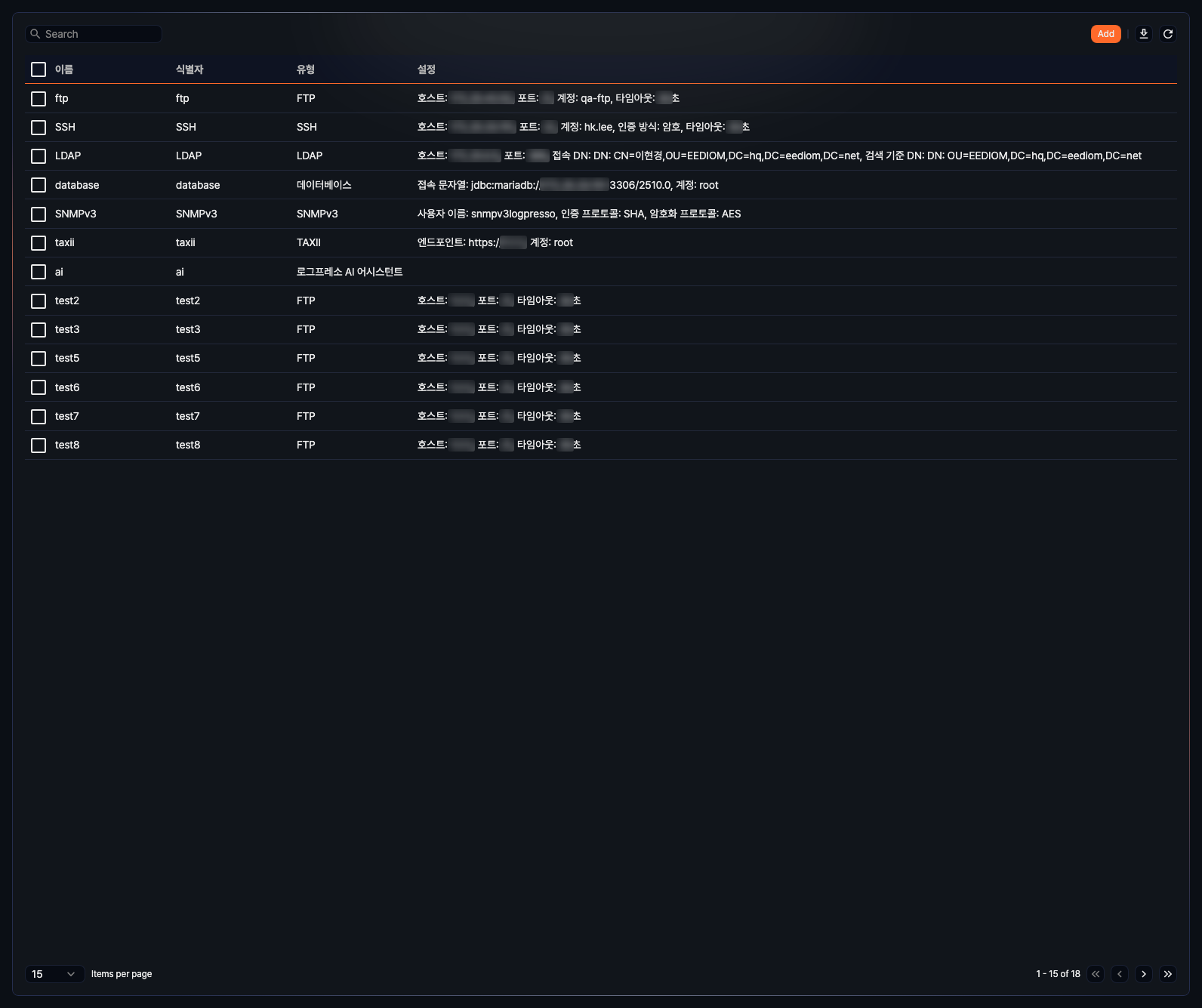 Connect profile list