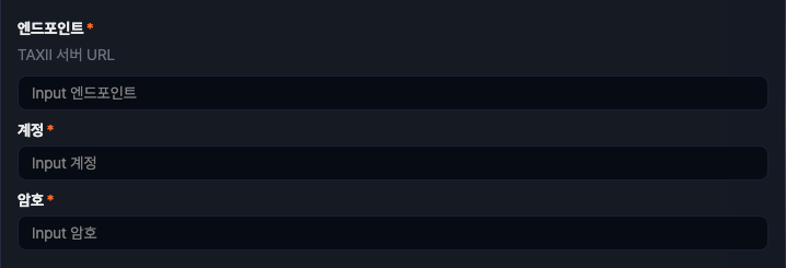 Type-specific settings for TAXII