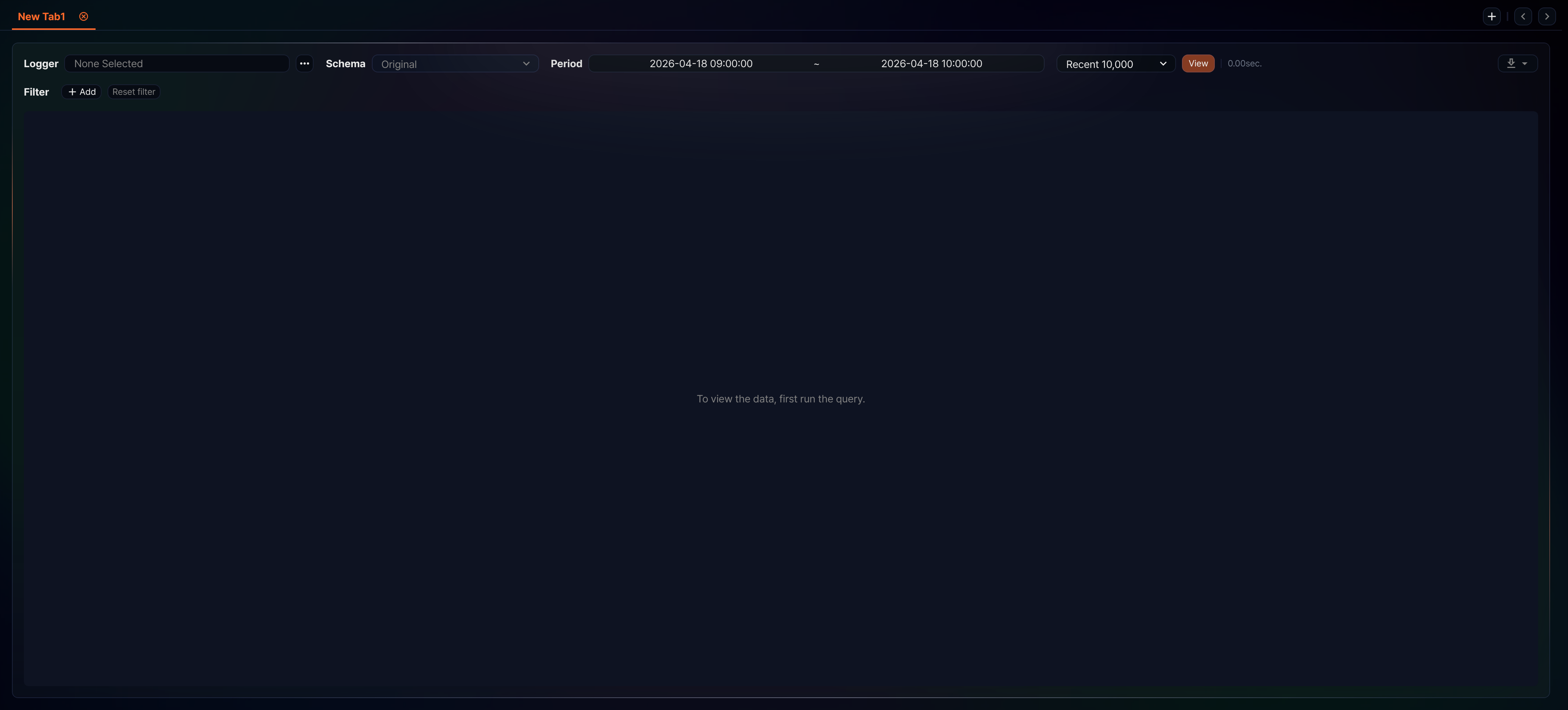 Initial Logs screen