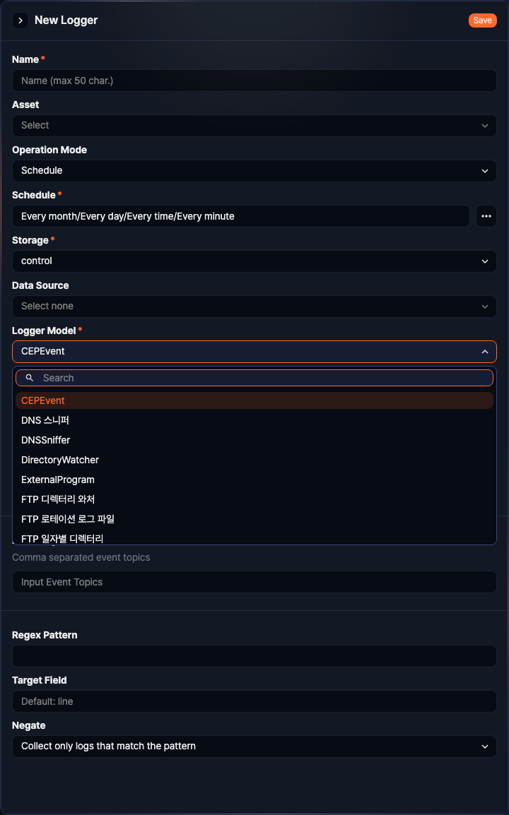 Basic input fields - collection location 1