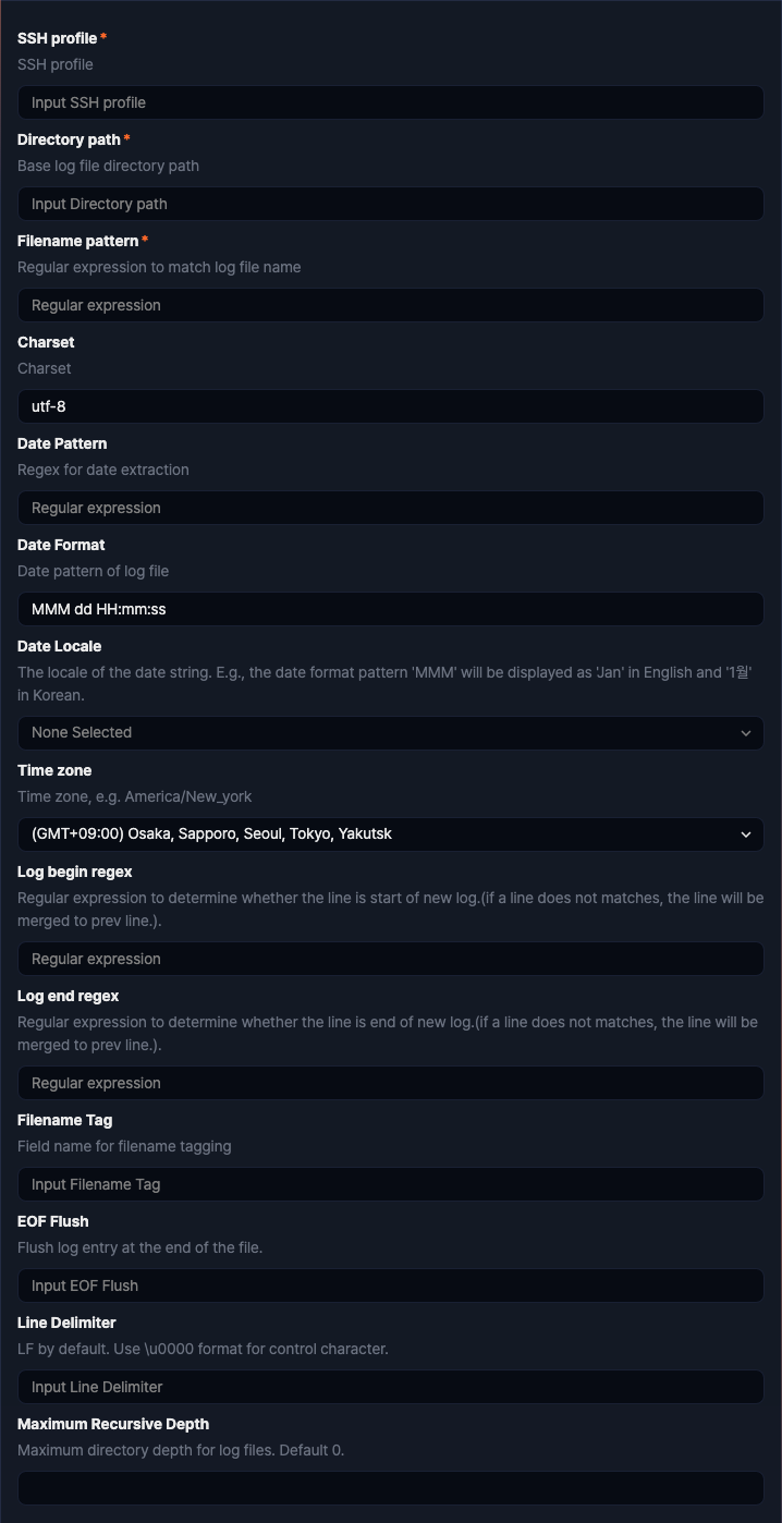 Logger settings - SFTP Multi-Rotation Log File