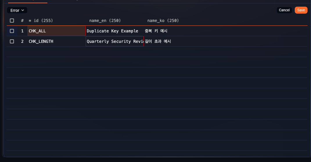 Bulk input error filter