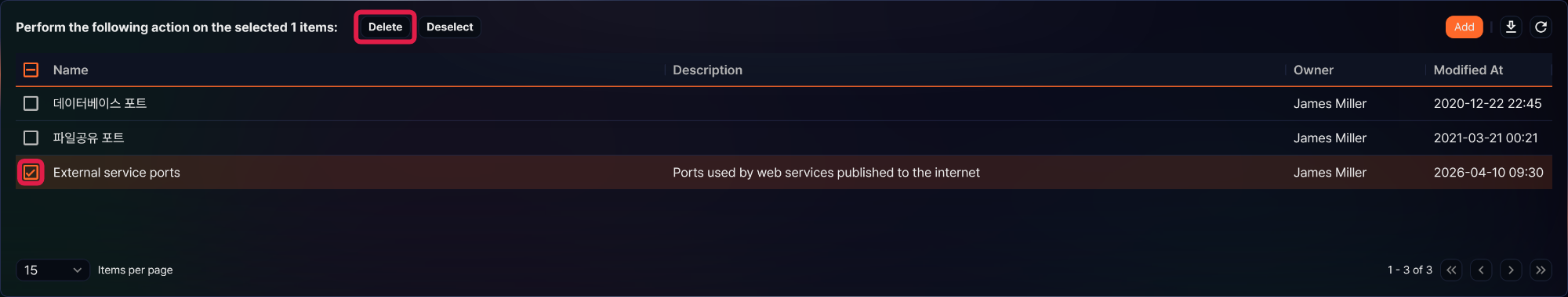 Step 1 of deleting a port group