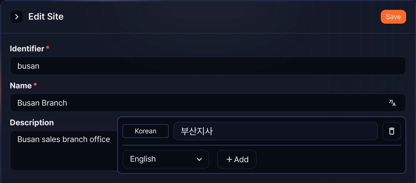 Edit a site