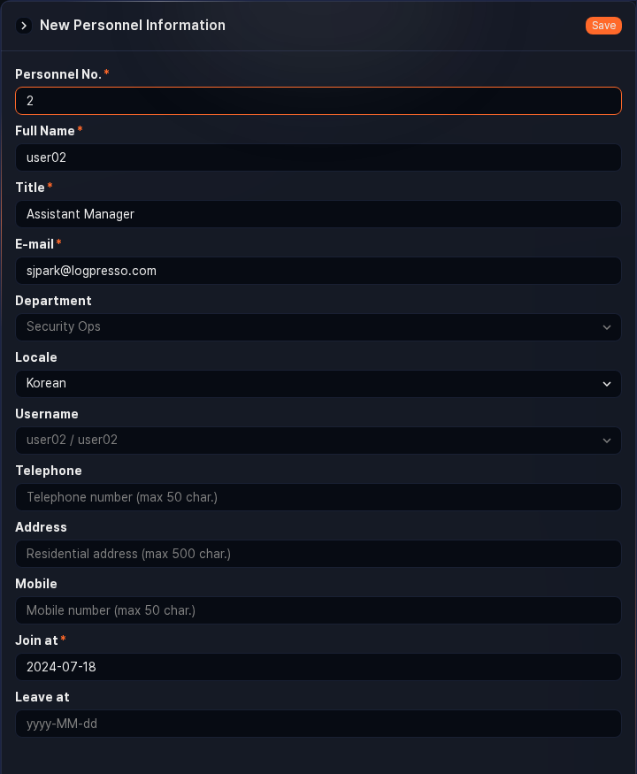 Auditee configuration example — employee settings 2