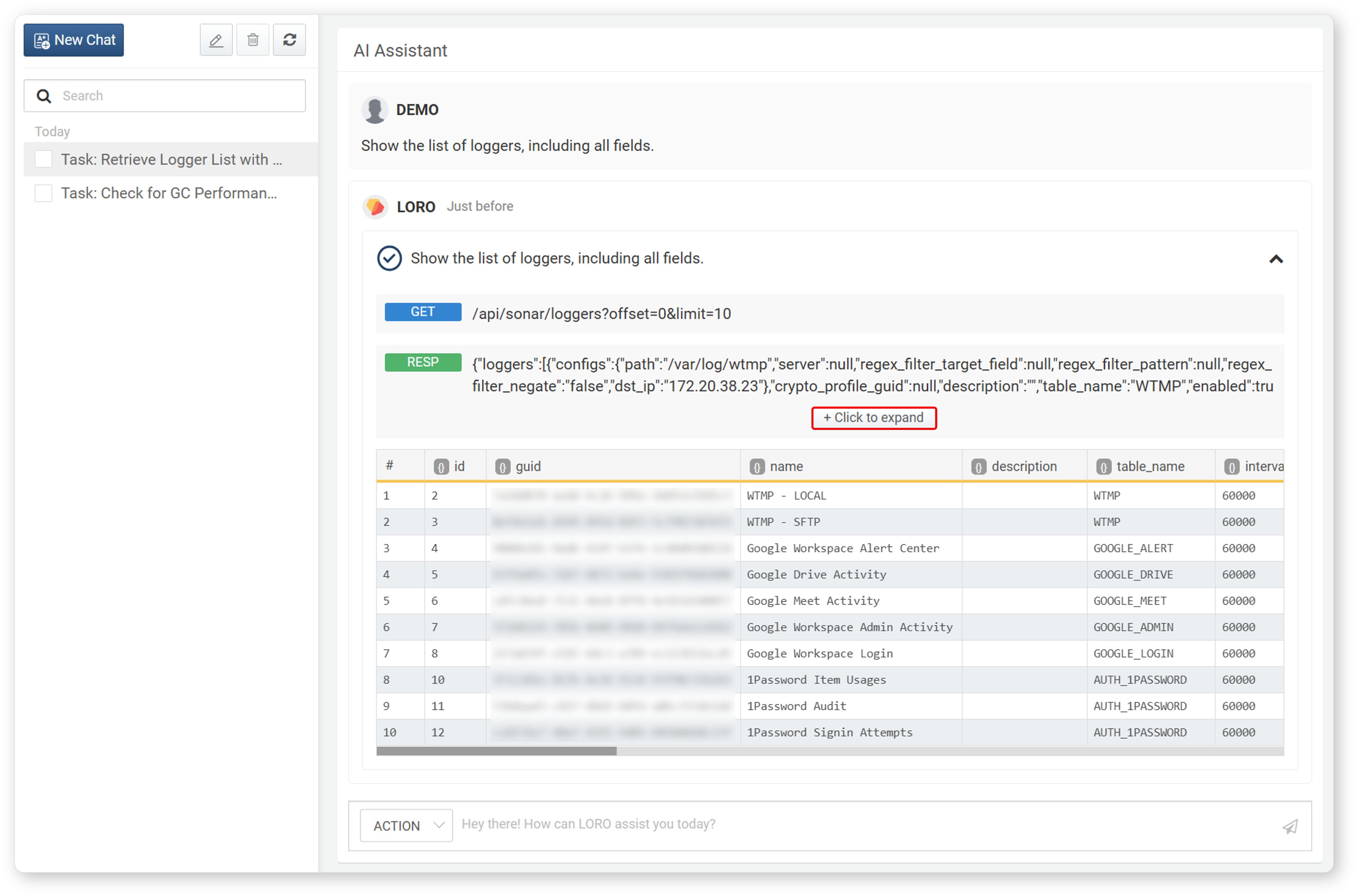 アクションチャット例 - RESPの表示