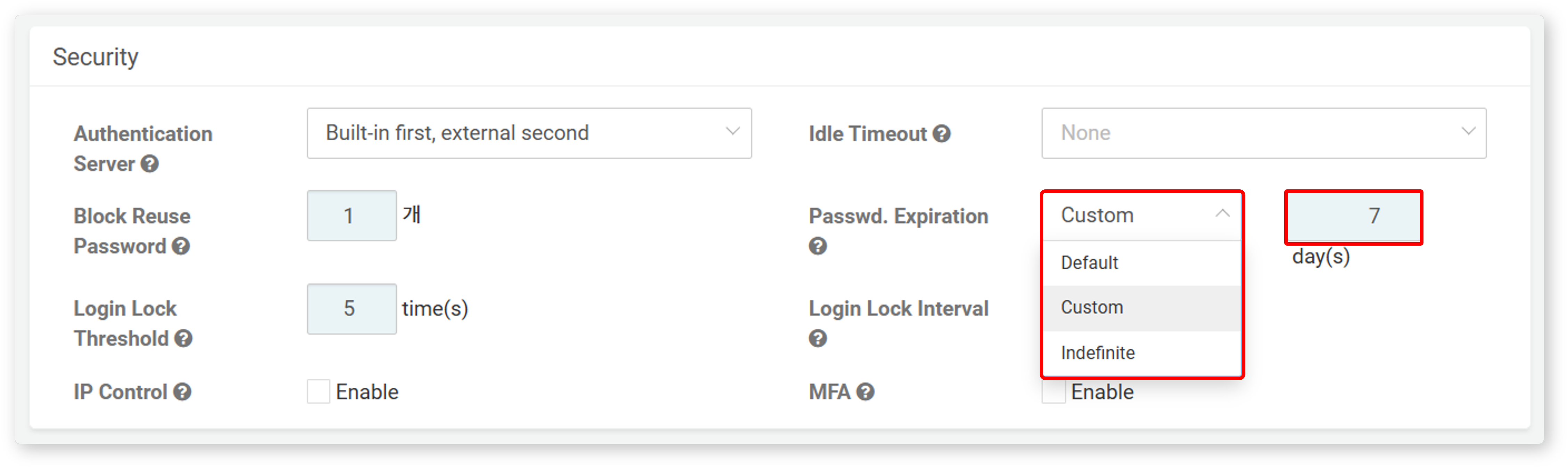 アカウントセキュリティ設定 - パスワード有効期限