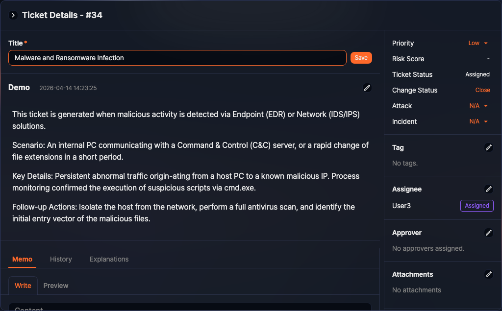 タイトルの編集