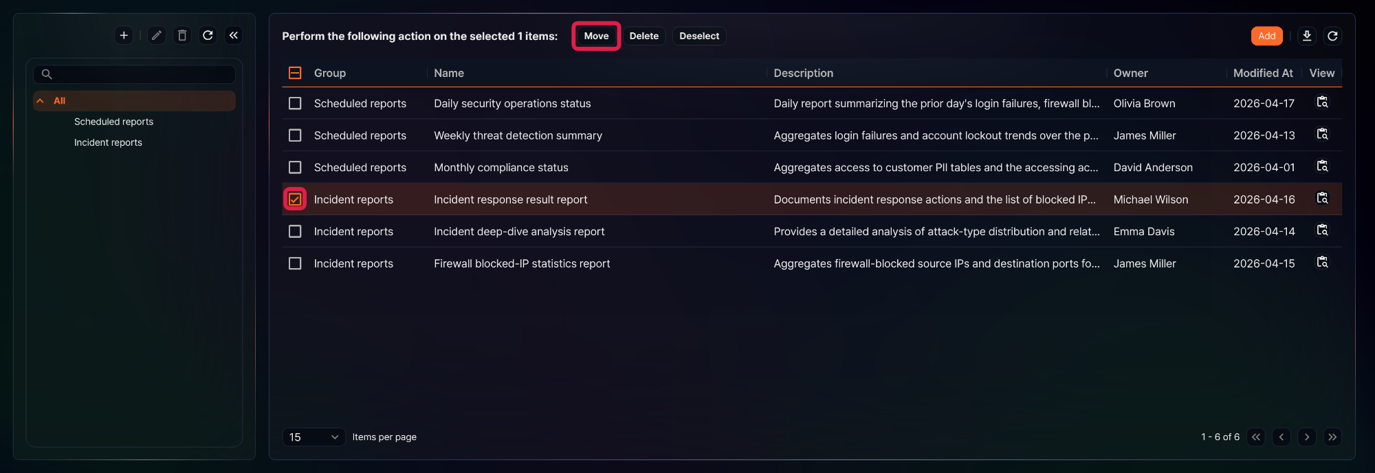 移動するレポートテンプレートを選択