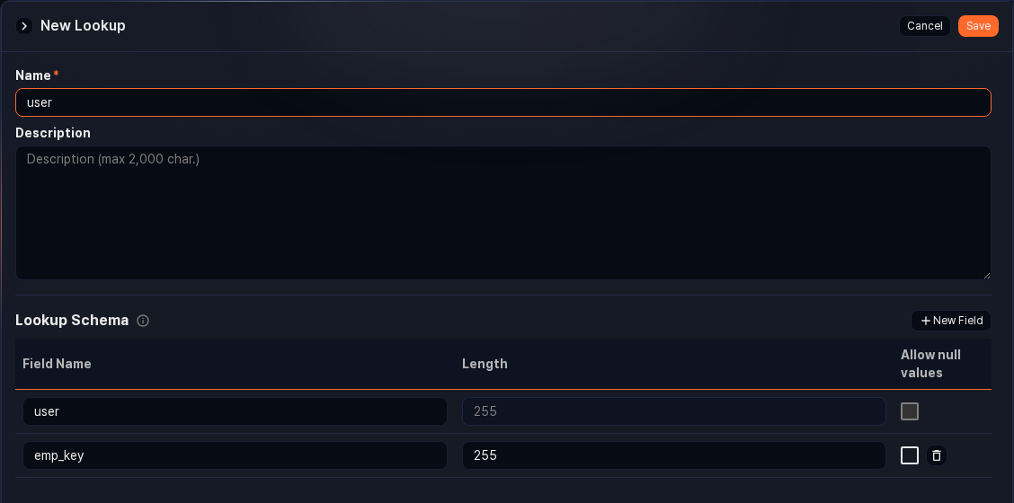弁明対象者設定例 - ルックアップ追加