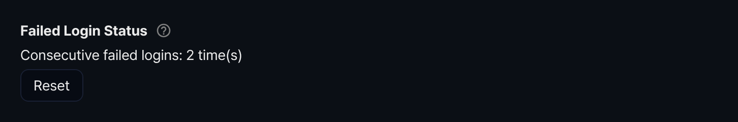 ユーザー編集 - Failed Login Status