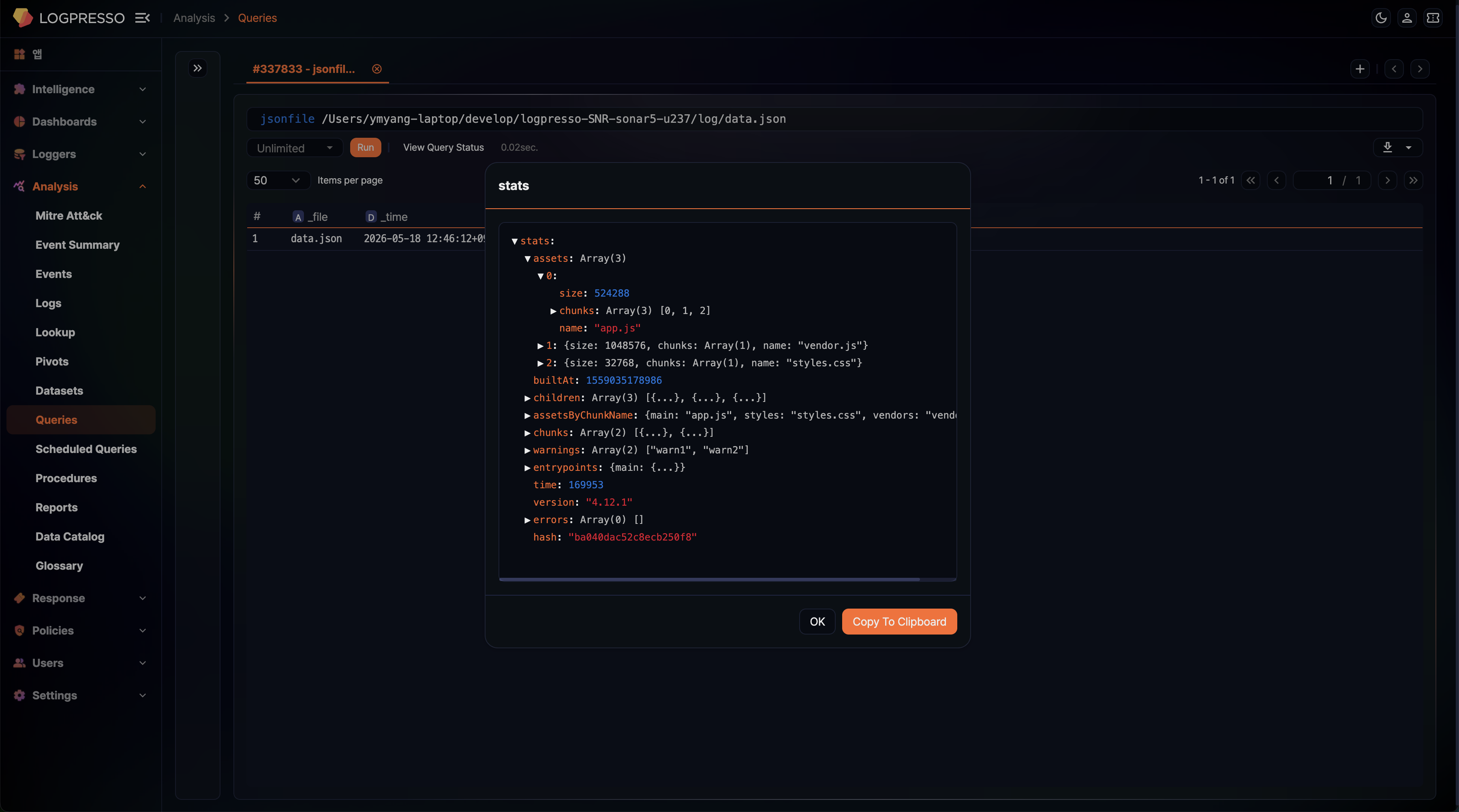 JSON 値をツリービューアで表示したセル詳細モーダル