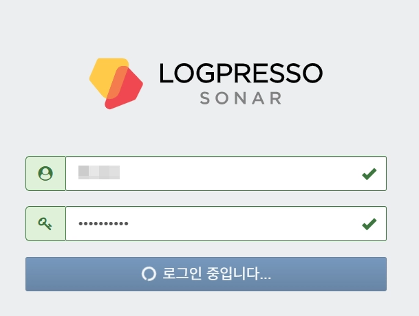 LDAP 인증 실패 후 로컬 인증 진행 - 로그인 화면 1