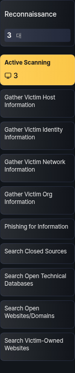 전술 카드와 기술 카드