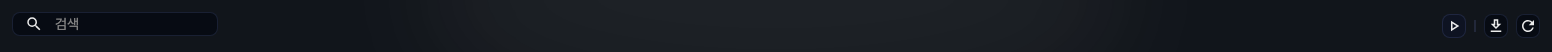 새로 고침